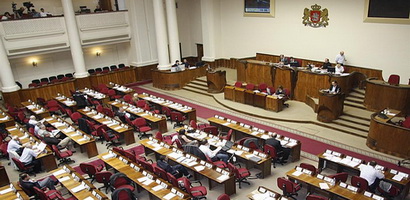 Students attended the plenary sitting of the Parliament of Georgia