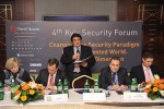 Kyiv :: 4th Security Forum