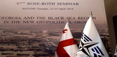 97th ROSE-ROTH SEMINAR of the NATO PA