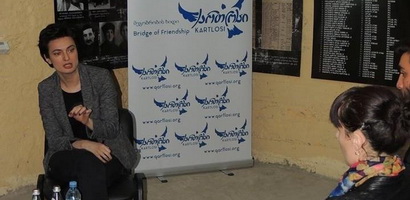 Nato Bachiashvili took part in the project 